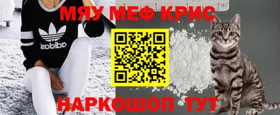mdma Кумертау