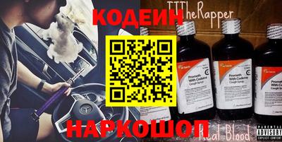 ECSTASY Кулебаки