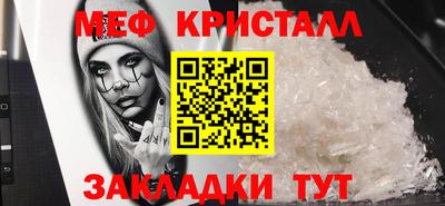 ECSTASY Кулебаки