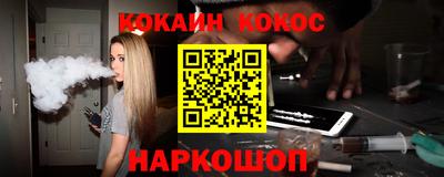 ECSTASY Кулебаки