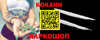 амф Кунгур