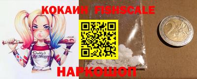 амф Кунгур