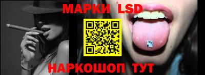 mdma Кумертау