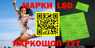 mdma Кумертау