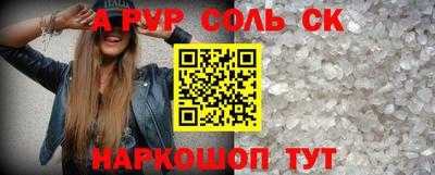 ECSTASY Кулебаки