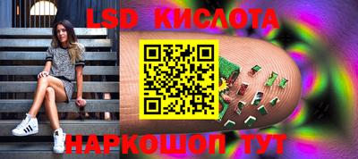mdma Кумертау