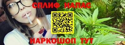 mdma Кумертау