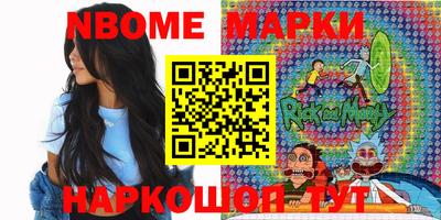 mdma Кумертау
