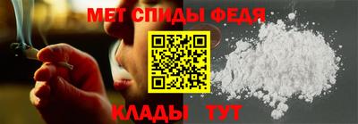 ECSTASY Кулебаки