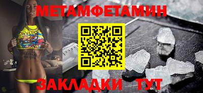 ECSTASY Кулебаки