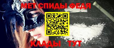 амф Кунгур
