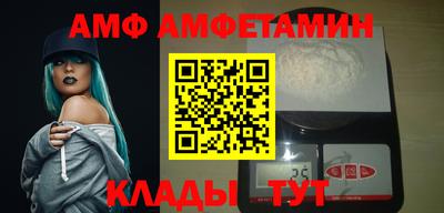 ECSTASY Кулебаки