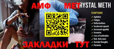 mdma Кумертау