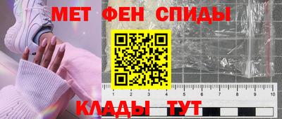 mdma Кумертау