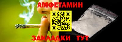 ECSTASY Кулебаки