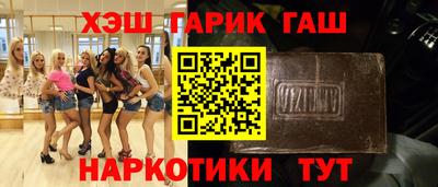 mdma Кумертау