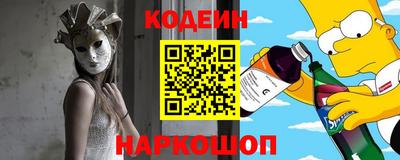 амф Кунгур