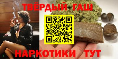 mdma Кумертау
