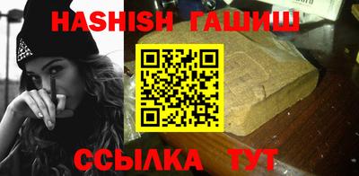 амф Кунгур