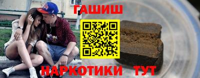 амф Кунгур