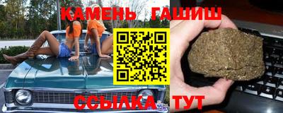 ECSTASY Кулебаки