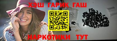 ECSTASY Кулебаки