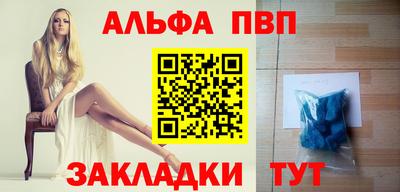 ECSTASY Кулебаки