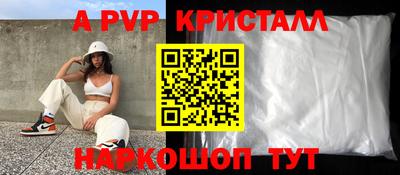 mdma Кумертау
