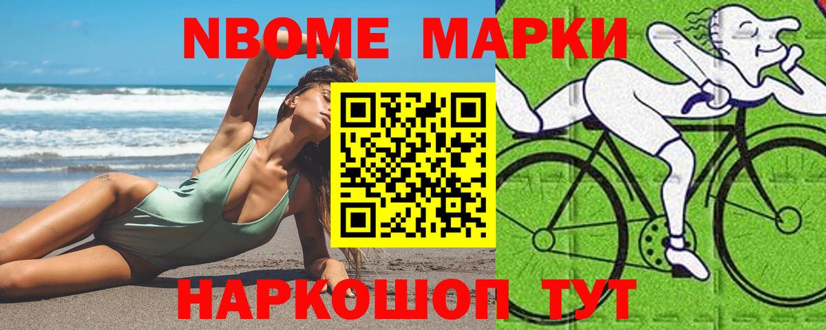 LSD-25 экстази кислота  Лсд 25 экстази ecstasy  blacksprut вход  Гагарин  Вход с VPN 